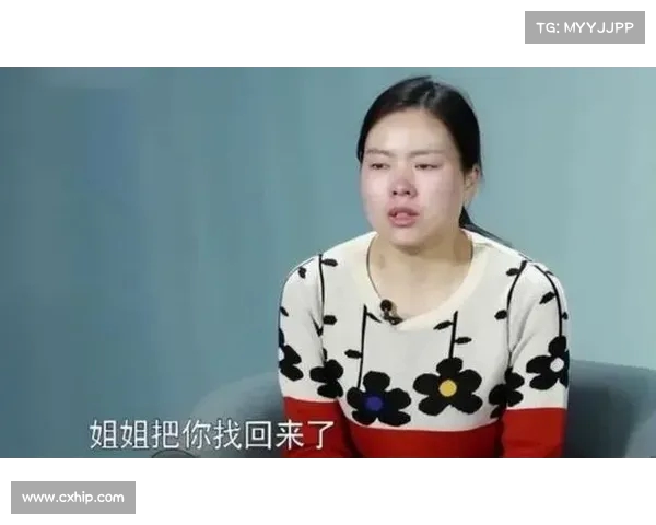 最低捐,中金自杀女生父母公开募款,校友同情背后的深刻反思(中金公司捐款) 最低捐,中金自杀女生父母公开募款,校友同情背后的深刻反思(中金公司捐款)