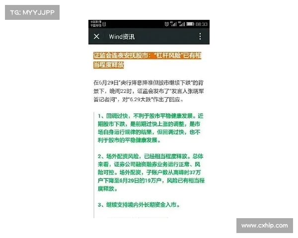 消费降级的真实写照:大家都在“精打细算”什么?(消费降级利好哪些概念股) 消费降级的真实写照:大家都在“精打细算”什么?(消费降级利好哪些概念股)