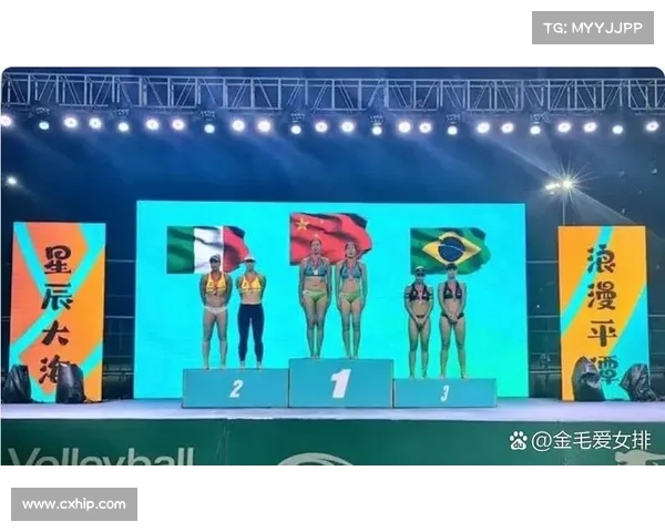 界沙滩排球职业巡回赛中国平潭启幕,全球沙排精英竞技激战正酣 界沙滩排球职业巡回赛中国平潭启幕,全球沙排精英竞技激战正酣