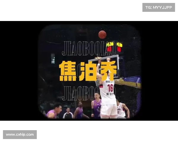 焦泊乔连得助力球队!积极冲抢前场篮板上演精彩补篮(cba焦泊乔) 焦泊乔连得助力球队!积极冲抢前场篮板上演精彩补篮(cba焦泊乔)