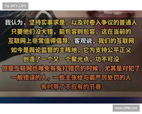 胡锡进突然离开,心塞背后的政治博弈与舆论压力解析 胡锡进突然离开,心塞背后的政治博弈与舆论压力解析