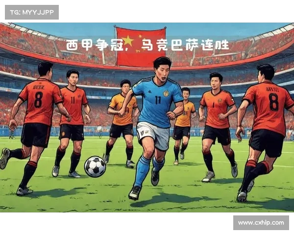 西甲战报:塞维利亚苦战制胜,艰难战胜马竞 西甲战报:塞维利亚苦战制胜,艰难战胜马竞