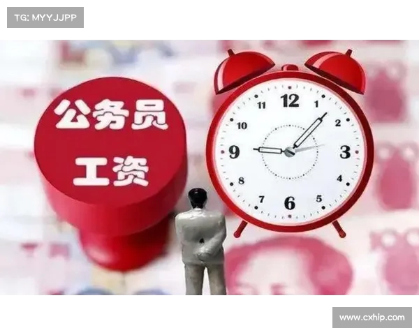 云南省教师降薪风波背后:政策调整还是资金困境?(云南教师降工资两千) 云南省教师降薪风波背后:政策调整还是资金困境?(云南教师降工资两千)